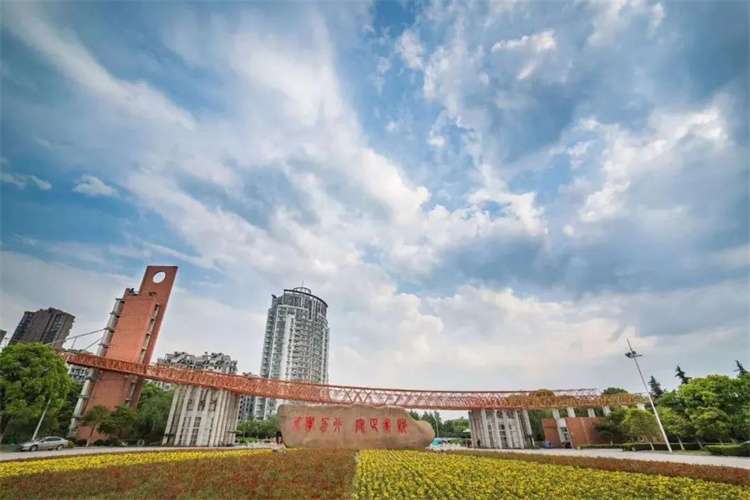2024 Hangzhou Dianzi University Major list of international students in China WentChina - Your Ultimate Guide to Studying in China Hangzhou Dianzi University
