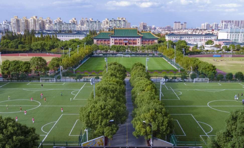上海体育学院国际硕博士研究生招生简章International Master's and Doctoral Admissions Complete Brochure of Shanghai University of Sport 2024 WentChina - Your Ultimate Guide to Studying in China 上海体育学院国际硕博士研究生招生简章International Master's and Doctoral Admissions Complete Brochure of Shanghai University of Sport 2024