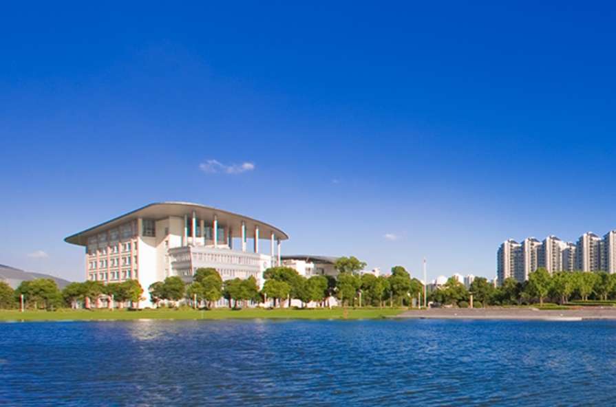 International Undergraduate Enrollment Brochure of Shanghai Institute of Visual Arts 上海视觉艺术学院国际学生本科生招生简章 WentChina - Your Ultimate Guide to Studying in China International Undergraduate Enrollment Brochure of Shanghai Institute of Visual Arts 上海视觉艺术学院国际学生本科生招生简章