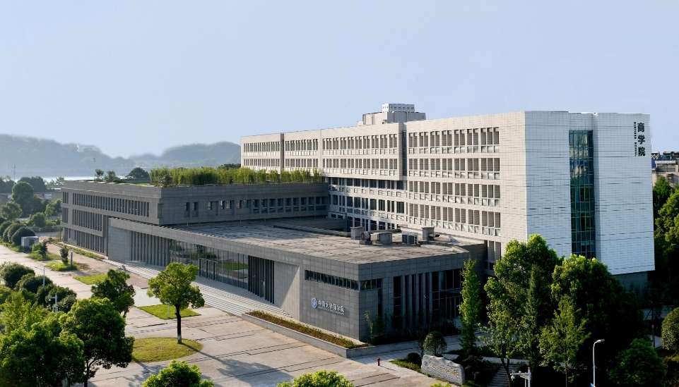 2024 Central South University International Undergraduate Enrollment Brochure 2024年中南大学国际学生本科生招生简章 WentChina - Your Ultimate Guide to Studying in China Central South University