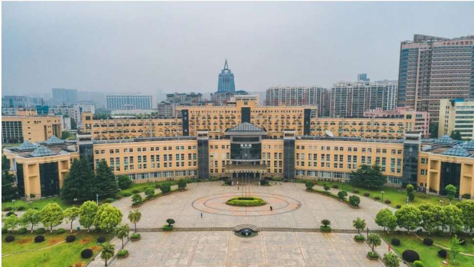 2026 Application Guide to International Graduate Programs in Central South University WentChina - Your Ultimate Guide to Studying in China Central South University