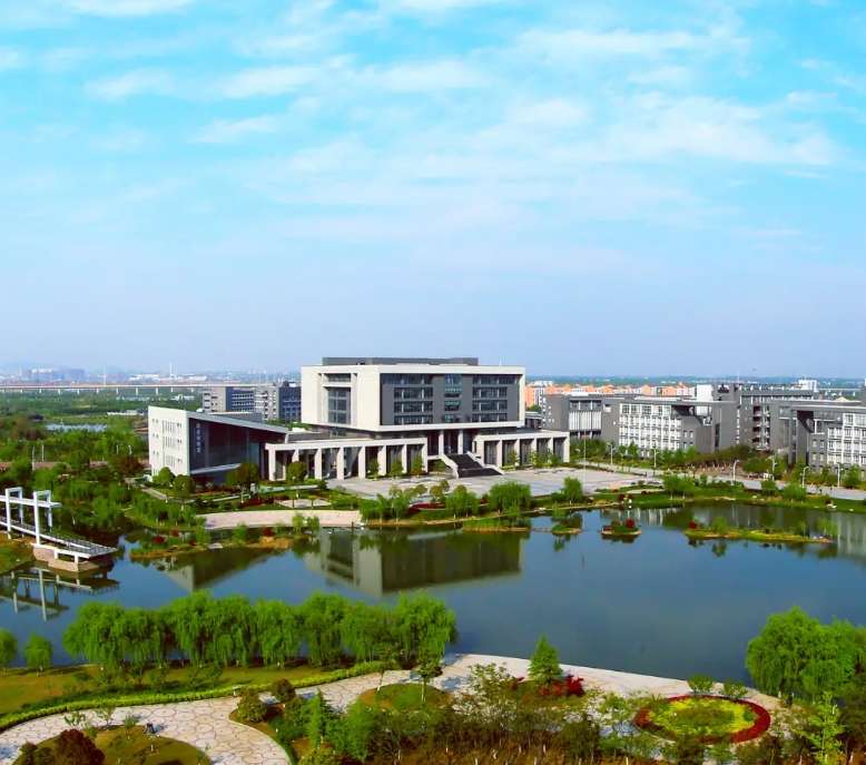 The Most Useful Admission Guide of China Pharmaceutical University WentChina - Your Ultimate Guide to Studying in China The Most Useful Admission Guide of China Pharmaceutical University