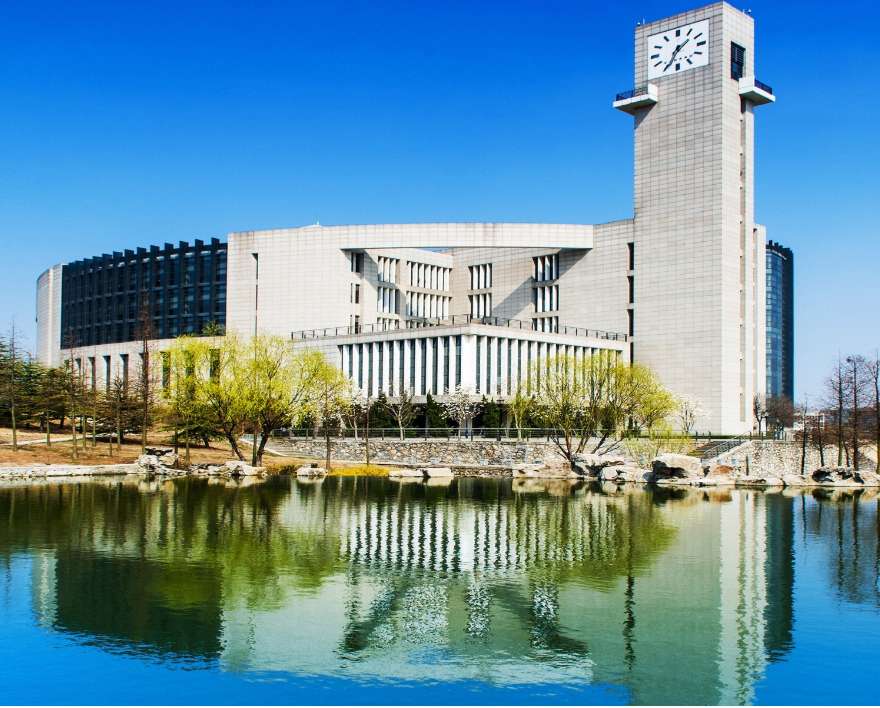 China University of Mining and Technology Admission Guide WentChina - Your Ultimate Guide to Studying in China China University of Mining and Technology Admission Guide