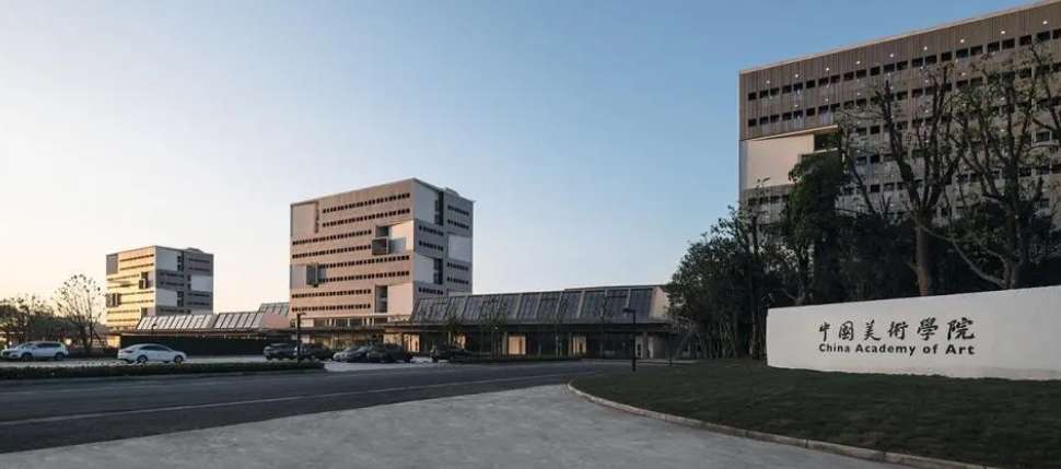 Regulations for International Students Admission of PhD. Degree Students of China Academy of Art 2026 WentChina - Your Ultimate Guide to Studying in China Regulations for International Students Admission of PhD. Degree Students of China Academy of Art 2026