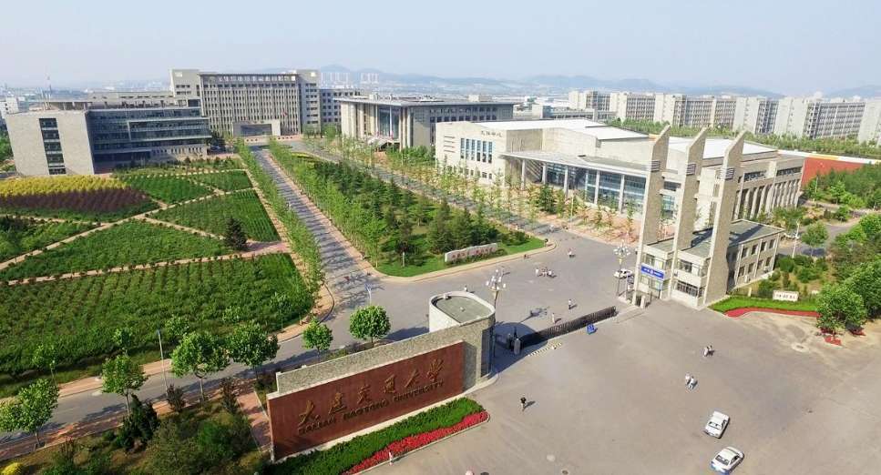 2024 Dalian Jiaotong University International Student Enrollment Brochure 2024年大连交通大学国际学生招生简章 WentChina - Your Ultimate Guide to Studying in China Dalian Jiaotong University
