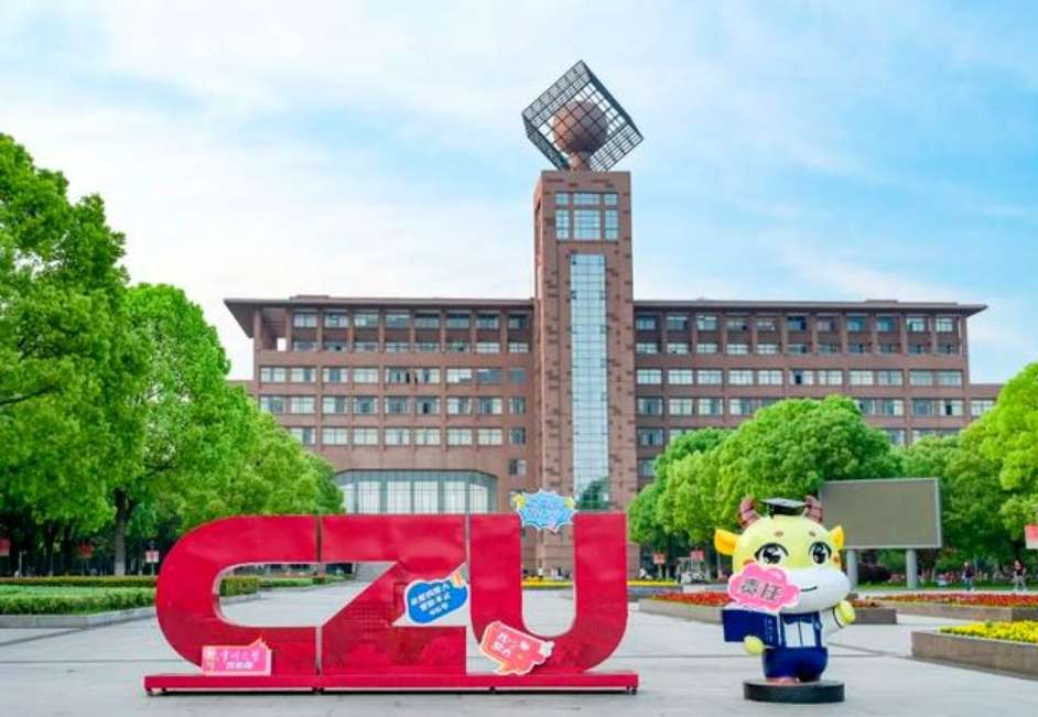 Changzhou University (CZU) Enrollment Guide for International Students WentChina - Your Ultimate Guide to Studying in China Changzhou University (CZU) Enrollment Guide for International Students
