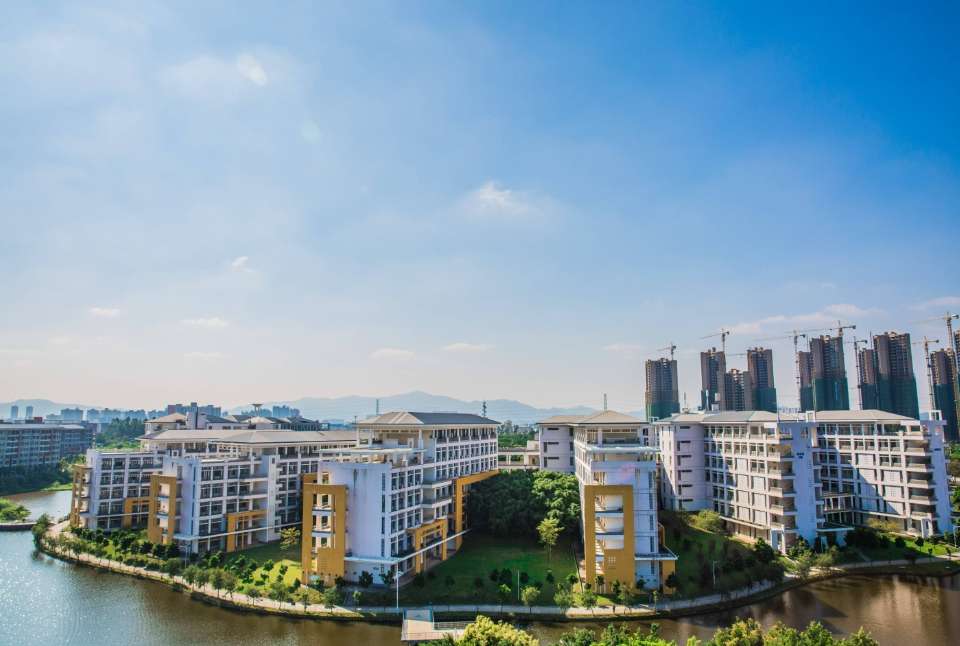 Enrollment Brochure for International Undergraduate Students of Guangdong Medical University (Chinese Medium) WentChina - Your Ultimate Guide to Studying in China Guangdong Medical University
