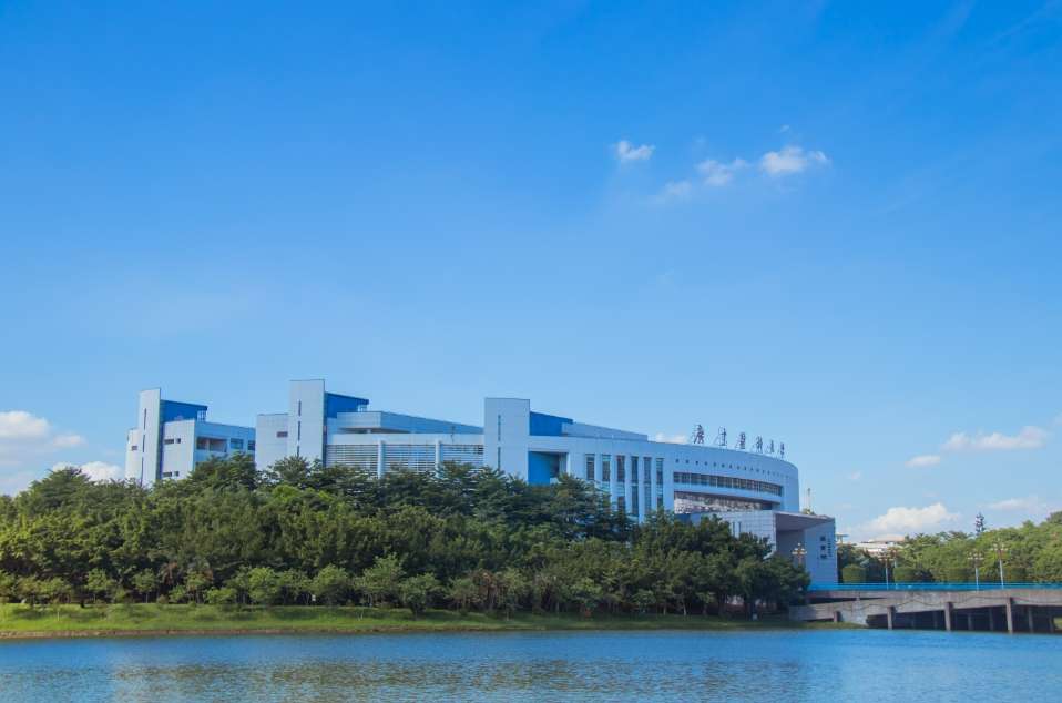 Enrollment Brochure for International Undergraduate Students of Guangdong Medical University (Chinese Medium) WentChina - Your Ultimate Guide to Studying in China Guangdong Medical University