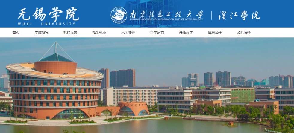 WUXI UNIVERSITY ADMISSION FULL GUIDE WentChina - Your Ultimate Guide to Studying in China WUXI UNIVERSITY ADMISSION FULL GUIDE
