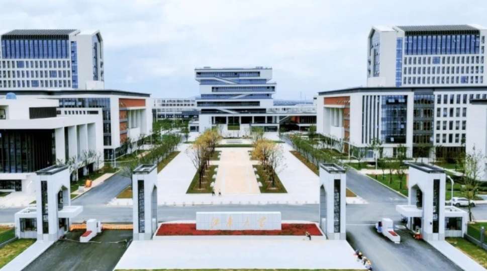 Admission Guide of Jiangnan University WentChina - Your Ultimate Guide to Studying in China Admission Guide of Jiangnan University
