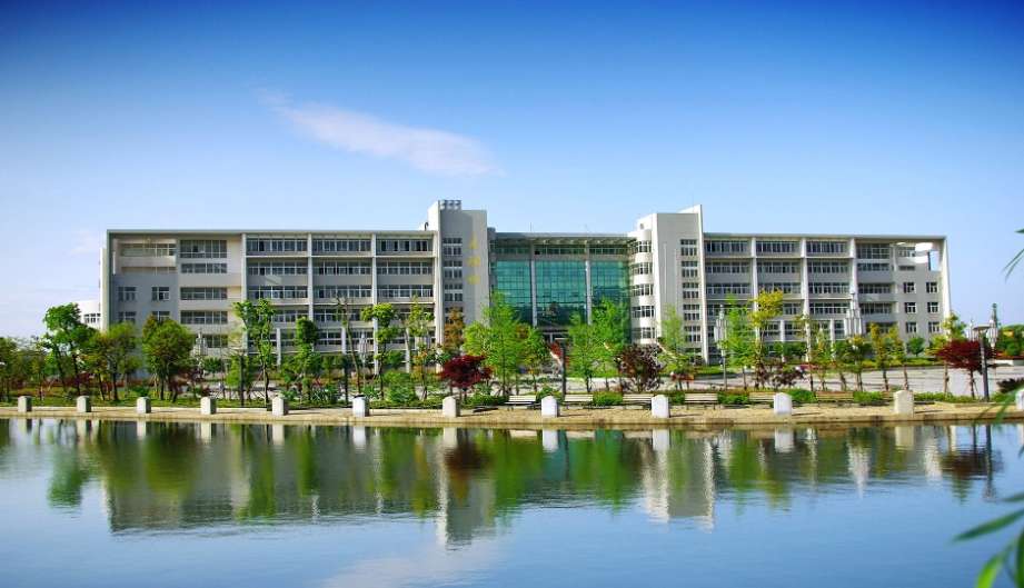 Study Ph.D Programs in Jiangxi Agriculture University WentChina - Your Ultimate Guide to Studying in China Study Ph.D Programs in Jiangxi Agriculture University