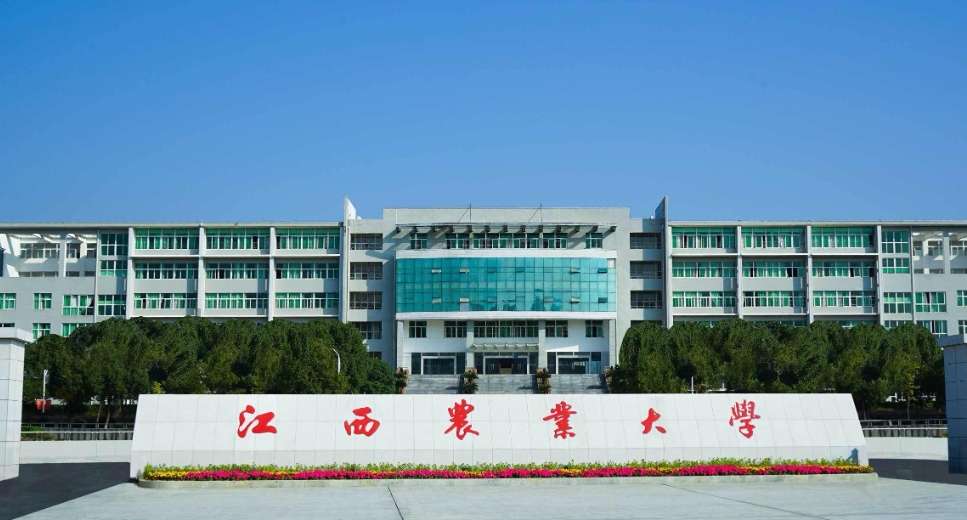 Study Ph.D Programs in Jiangxi Agriculture University