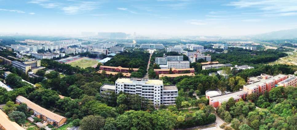 Study Master's Programs in Jiangxi Agriculture University WentChina - Your Ultimate Guide to Studying in China Jiangxi Agriculture University