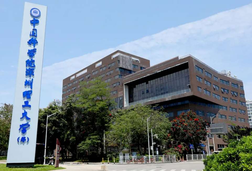 2024 Shenzhen Polytechnic University Degree Program of Cross-Border E-commerce for International students(taught in Chinese) WentChina - Your Ultimate Guide to Studying in China 2024 Shenzhen Polytechnic University Degree Program of Cross-Border E-commerce for International students(taught in Chinese)