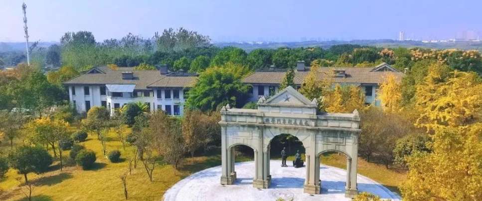 2024 Admissions Guide of Hubei Institute of Fine Arts for International Students WentChina - Your Ultimate Guide to Studying in China 2024 Admissions Guide of Hubei Institute of Fine Arts for International Students