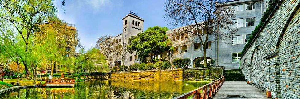 2024 Admissions Guide of Hubei Institute of Fine Arts for International Students WentChina - Your Ultimate Guide to Studying in China 2024 Admissions Guide of Hubei Institute of Fine Arts for International Students