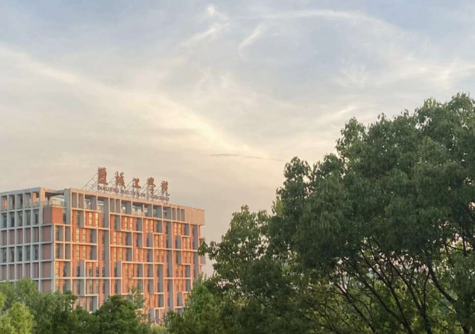 Undergraduate Students Programs of Yancheng Institute of Technology WentChina - Your Ultimate Guide to Studying in China Undergraduate Students Programs of Yancheng Institute of Technology