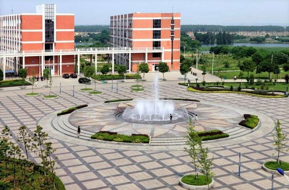 Admission Guide of Wuhu Institute of Technology WentChina - Your Ultimate Guide to Studying in China Admission Guide of Wuhu Institute of Technology