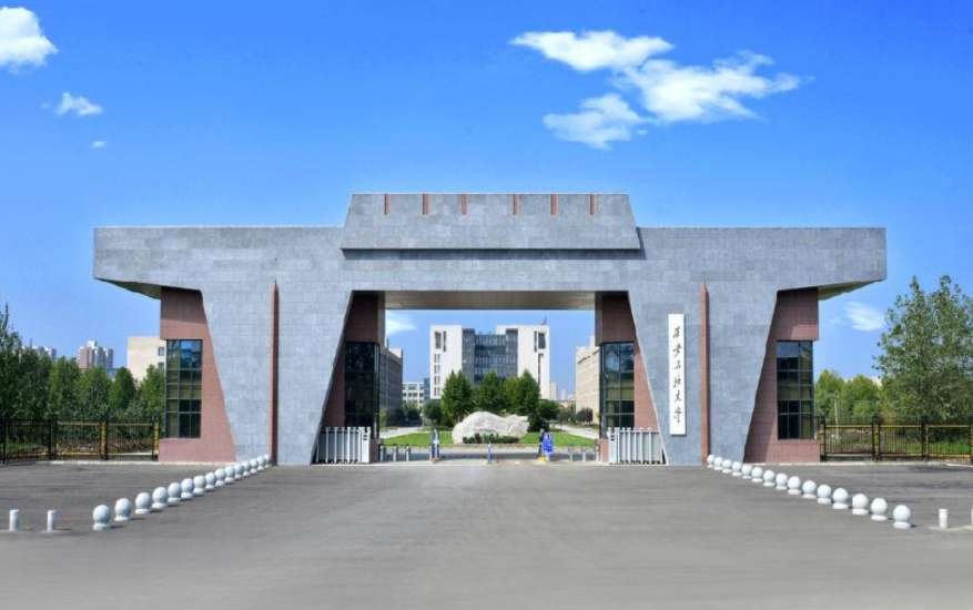 Postgraduate Program Brochure of XSYU WentChina - Your Ultimate Guide to Studying in China Xi’an Shiyou University