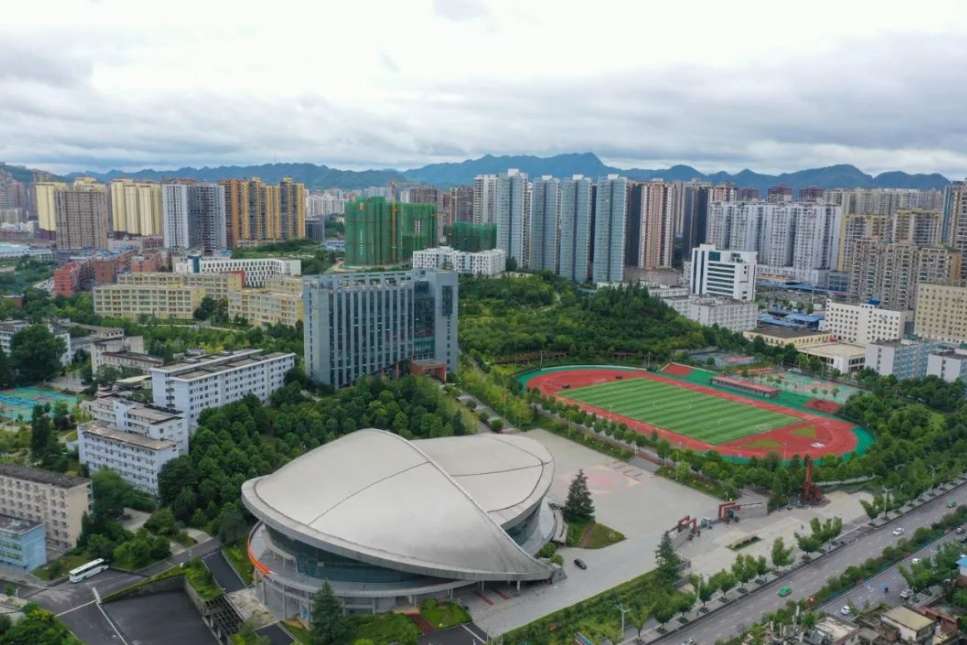 Enrollment Guidance for International Students of 2026 at Guizhou University of Engineering Science WentChina - Your Ultimate Guide to Studying in China Guizhou University of Engineering Science