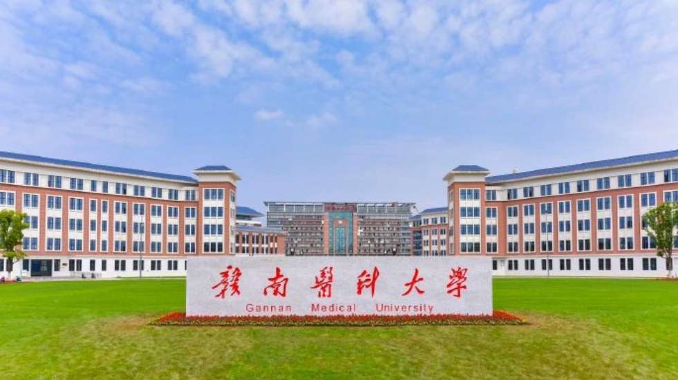 ADMISSION PROSPECTUS FOR INTERNATIONAL PROGRAMS OF GANNAN MEDICAL UNIVERSITY WentChina - Your Ultimate Guide to Studying in China Gannan Medical University