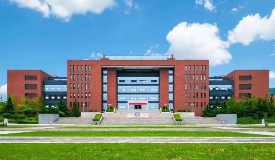 Notice on Application of Chinese Government Scholarship for Foreign Students of Liaoning Technical University in 2026 WentChina - Your Ultimate Guide to Studying in China Notice on Application of Chinese Government Scholarship for Foreign Students of Liaoning Technical University in 2026