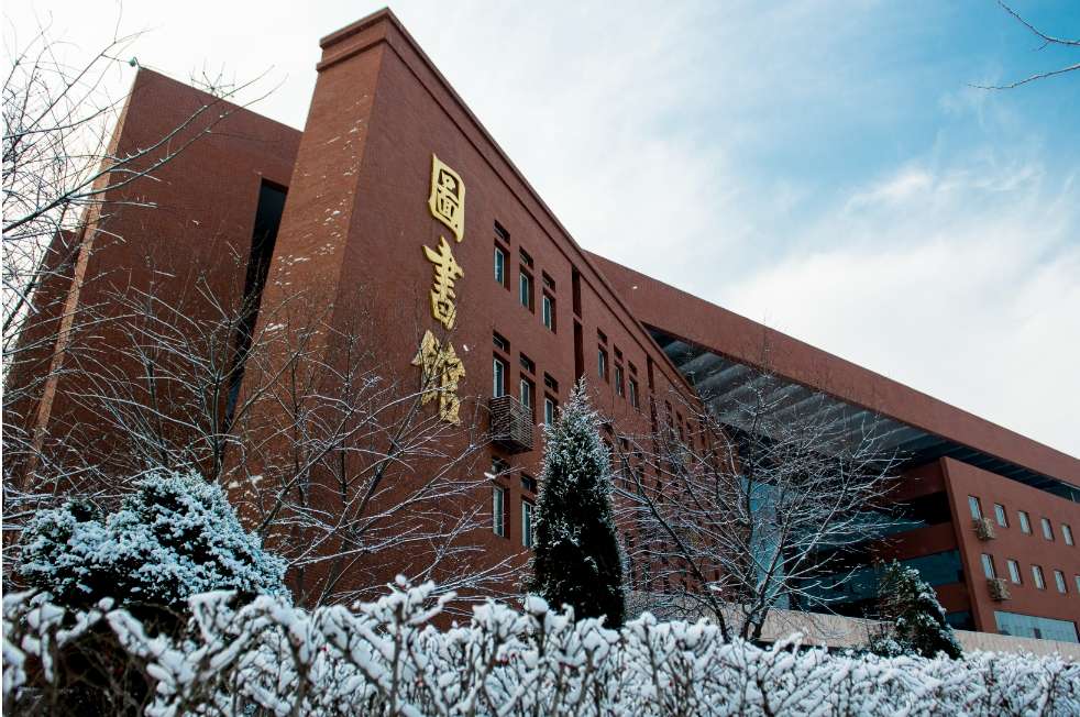 Liaoning Normal University Admissions WentChina - Your Ultimate Guide to Studying in China Liaoning Normal University Admissions