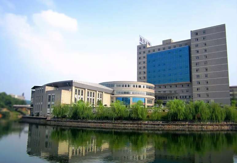 International Student Admissions Guide of Shaoyang University WentChina - Your Ultimate Guide to Studying in China International Student Admissions Guide of Shaoyang University