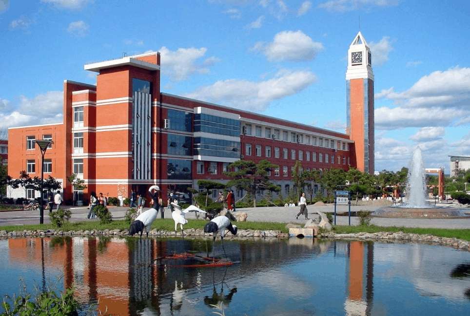 Northeast Normal University Admission Guide for CSC Scholarship "Silk Road" Program(Type-B) 2024 WentChina - Your Ultimate Guide to Studying in China Northeast Normal University