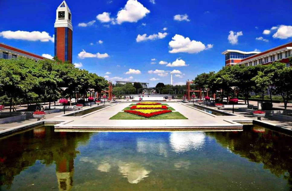 Northeast Normal University Admission Guide for CSC Scholarship "Silk Road" Program(Type-B) 2024 WentChina - Your Ultimate Guide to Studying in China Northeast Normal University