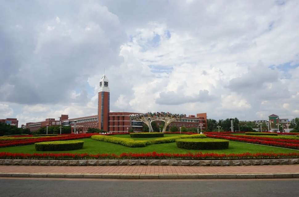 Application Guide for Northeast Normal University International Chinese Language Teachers Scholarship 2024 WentChina - Your Ultimate Guide to Studying in China Application Guide for Northeast Normal University International Chinese Language Teachers Scholarship 2024