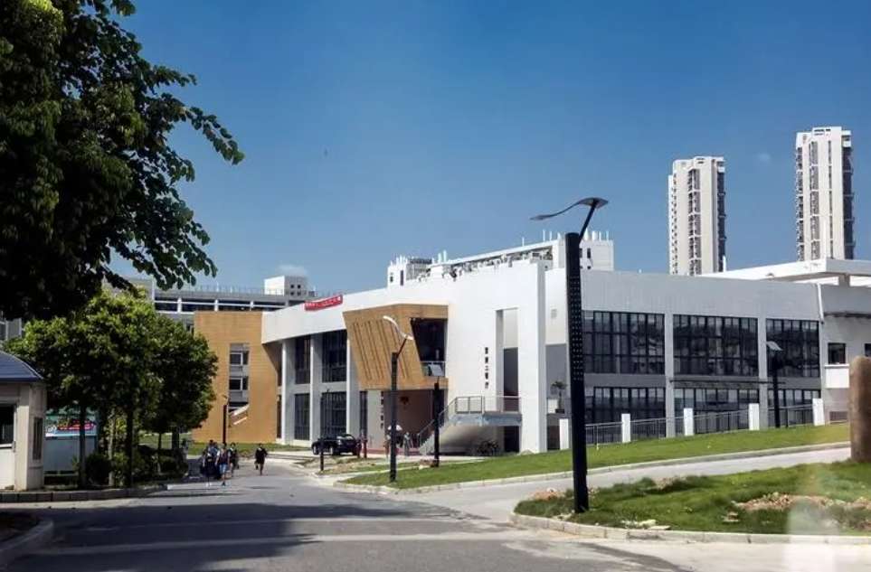 Enrollment Brochure | Huaqiao University 2024 Undergraduate Enrollment Brochure for Taiwan Region 招生簡章 | 華僑大學2024年面向台灣地區本科招生簡章 WentChina - Your Ultimate Guide to Studying in China Enrollment Brochure | Huaqiao University 2024 Undergraduate Enrollment Brochure for Taiwan Region 招生簡章 | 華僑大學2024年面向台灣地區本科招生簡章