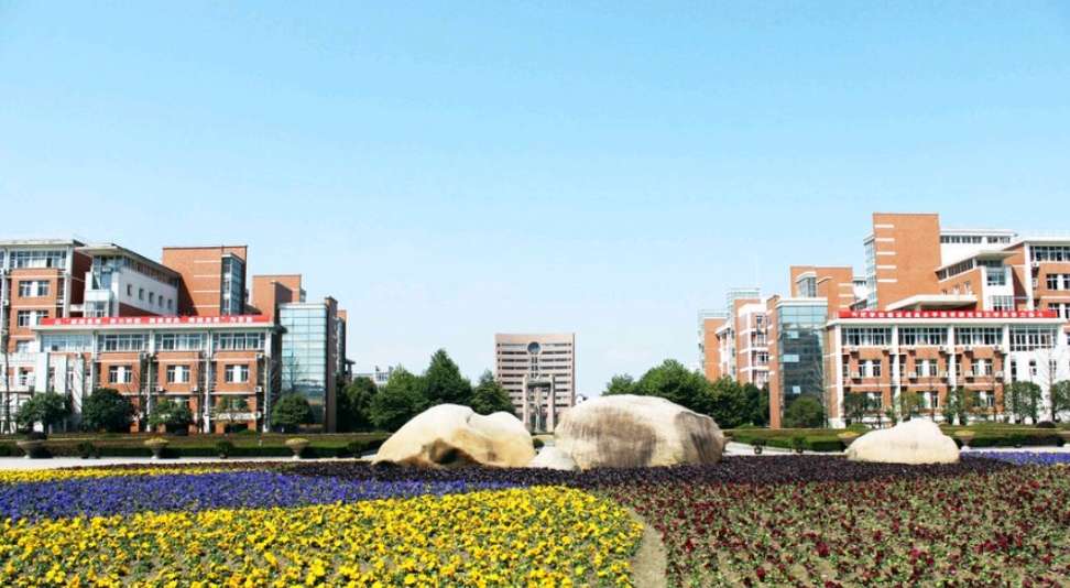 Hangzhou Dianzi University 2024 Application Guideline WentChina - Your Ultimate Guide to Studying in China Hangzhou Dianzi University 2024 Application Guideline