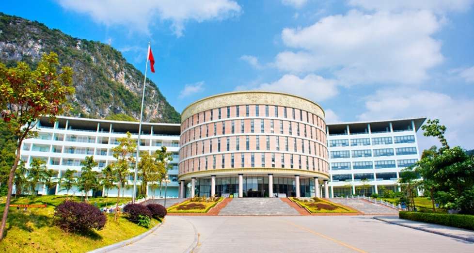 2024 Hechi University Application Guidelines for Guangxi Government Scholarship for ASEAN Students WentChina - Your Ultimate Guide to Studying in China Hechi University