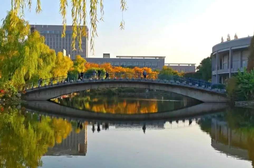 2024 Application Guide for Undergraduate Programs of Hohai University WentChina - Your Ultimate Guide to Studying in China 2024 Application Guide for Undergraduate Programs of Hohai University