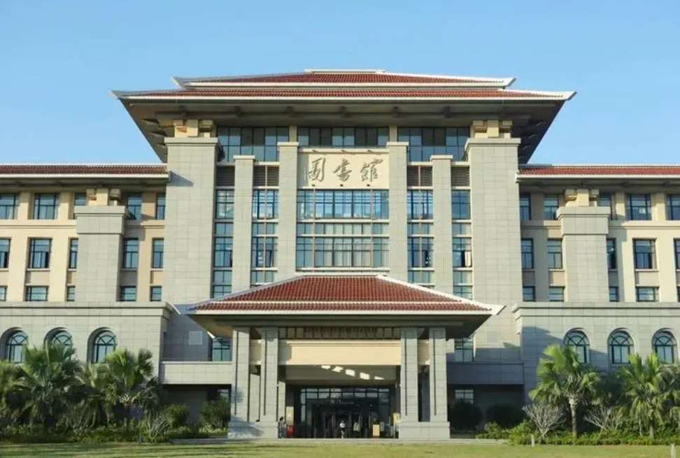 Hainan Normal University Application Guide for International Chinese Language Teachers Scholarship 2024 WentChina - Your Ultimate Guide to Studying in China Hainan Normal University Application Guide for International Chinese Language Teachers Scholarship 2024