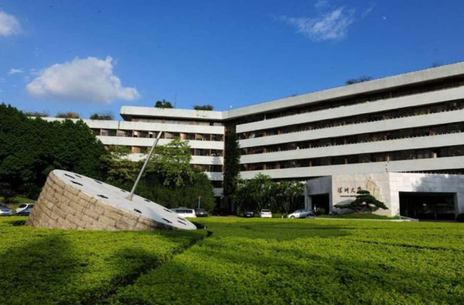 2024 Shenzhen University Hong Kong College Admission Brochure for the Bachelor Program of International Students 2024年深圳大学香港学院来华留学本科生招生简章 WentChina - Your Ultimate Guide to Studying in China Shenzhen University Hong Kong College