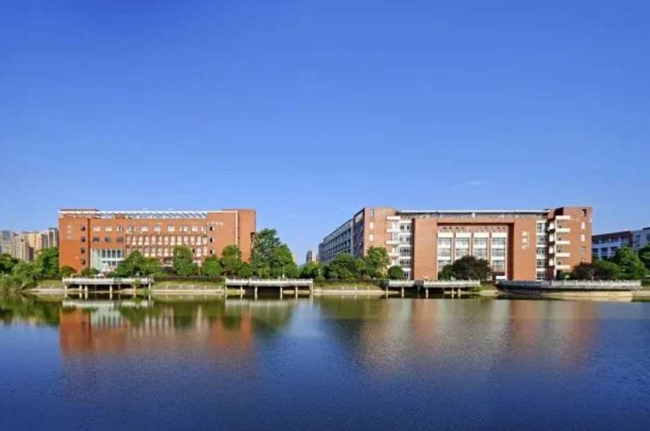 2024 Application Guide to Chinese Language programme for International Students at Hunan University of Technology WentChina - Your Ultimate Guide to Studying in China 2024 Application Guide to Chinese Language programme for International Students at Hunan University of Technology