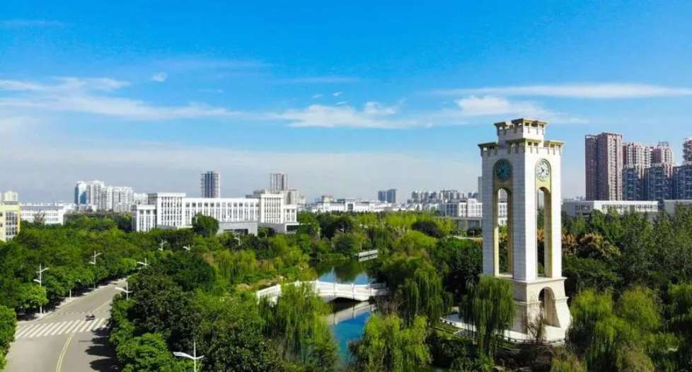 Application Notice for Southwestern University of Finance and Economics 2026 Chinese Government Scholarship Silk Road Program (Category B) WentChina - Your Ultimate Guide to Studying in China Southwestern University of Finance and Economics