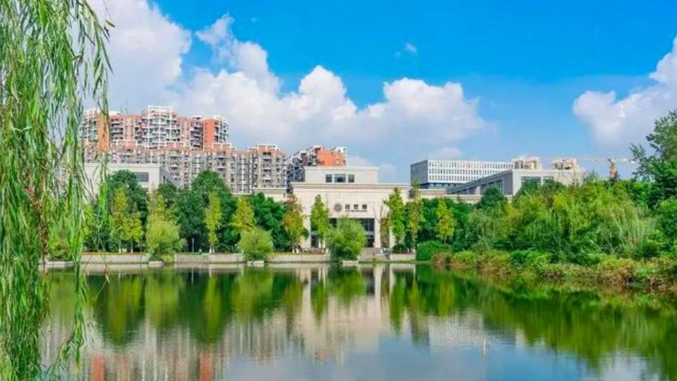 Application Notice for Southwestern University of Finance and Economics 2026 Chinese Government Scholarship Silk Road Program (Category B) WentChina - Your Ultimate Guide to Studying in China Southwestern University of Finance and Economics