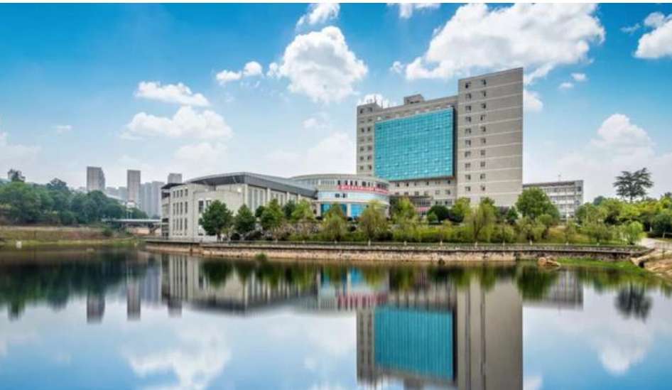 Application Method for "the Belt and Road" International Student Scholarship of Changsha University in the 2024 Autumn Semester 2024年秋季学期长沙学院“一带一路”国际学生奖学金申请办法 WentChina - Your Ultimate Guide to Studying in China Application Method for "the Belt and Road" International Student Scholarship of Changsha University in the 2024 Autumn Semester 2024年秋季学期长沙学院“一带一路”国际学生奖学金申请办法