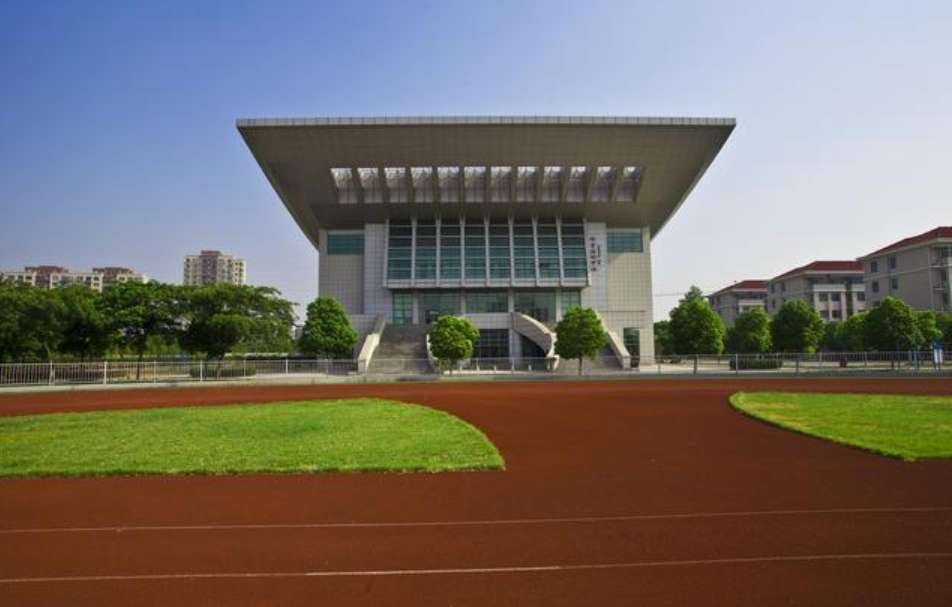Enrollment Brochure for the "Silk Road" Chinese Government Scholarship Program of Changsha University of Science and Technology for the 2024/2025 Academic Year 长沙理工大学2024/2025学年“丝绸之路”中国政府奖学金项目招生简章 WentChina - Your Ultimate Guide to Studying in China Changsha University of Science and Technology