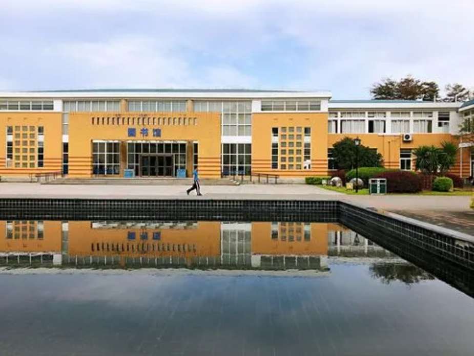 Undergraduate Application Information for International Students of Minjiang University in 2024 WentChina - Your Ultimate Guide to Studying in China Minjiang University