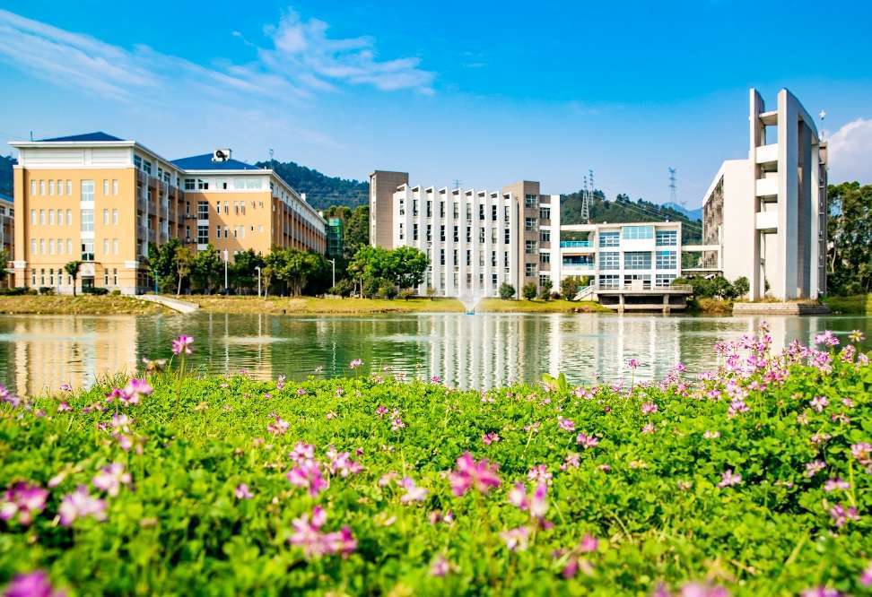 Undergraduate Application Information for International Students of Minjiang University in 2024 WentChina - Your Ultimate Guide to Studying in China Minjiang University