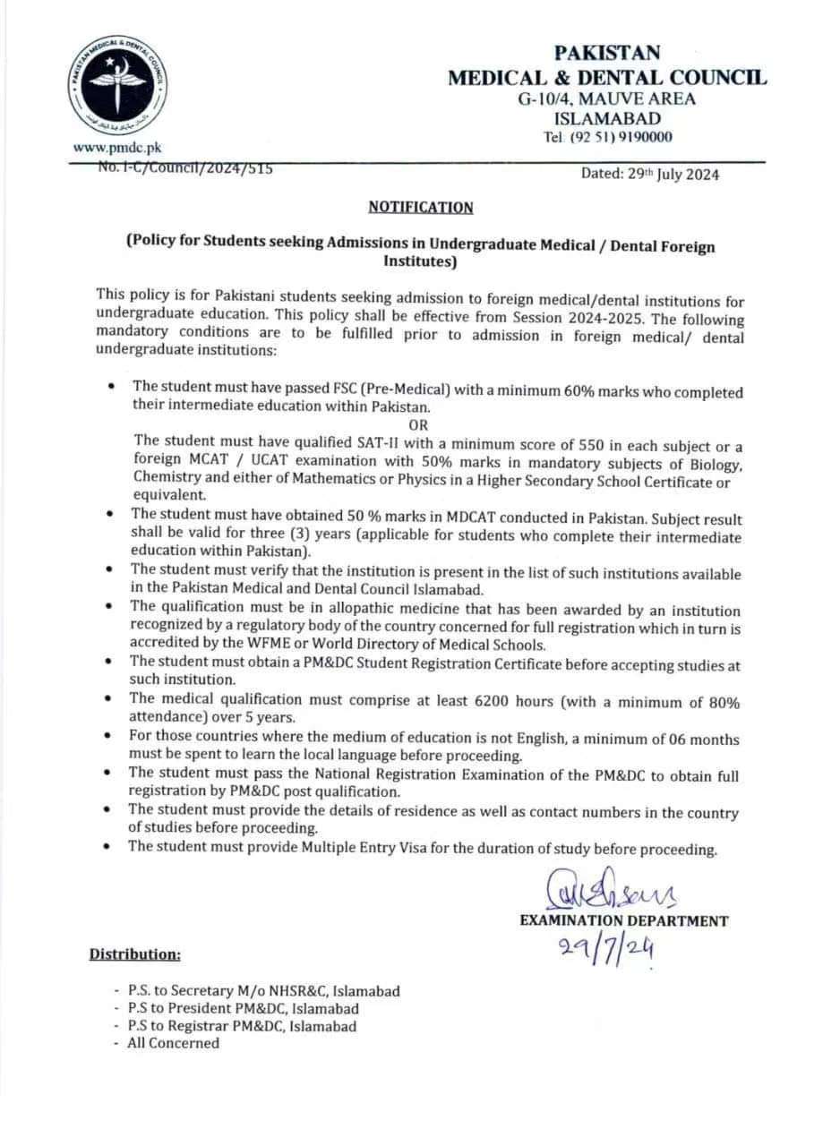 the Complete Impact of the New Policy for Students seeking Admissions in Undergraduate Medical / Dental Foreign Institutes by PMDC WentChina - Your Ultimate Guide to Studying in China the Complete Impact of the New Policy for Students seeking Admissions in Undergraduate Medical / Dental Foreign Institutes by PMDC