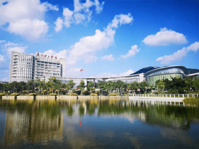 2026 Xiamen University of Technology Chen Jiageng Scholarship Enrollment Brochure 2026年厦门理工学院陈嘉庚奖学金招生简章 WentChina - Your Ultimate Guide to Studying in China Xiamen University of Technology