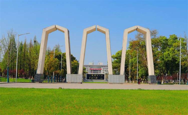 2024 Xiangtan University Admission Brochure for Chinese Government Scholarship - Silk Road Program WentChina - Your Ultimate Guide to Studying in China 2024 Xiangtan University Admission Brochure for Chinese Government Scholarship - Silk Road Program