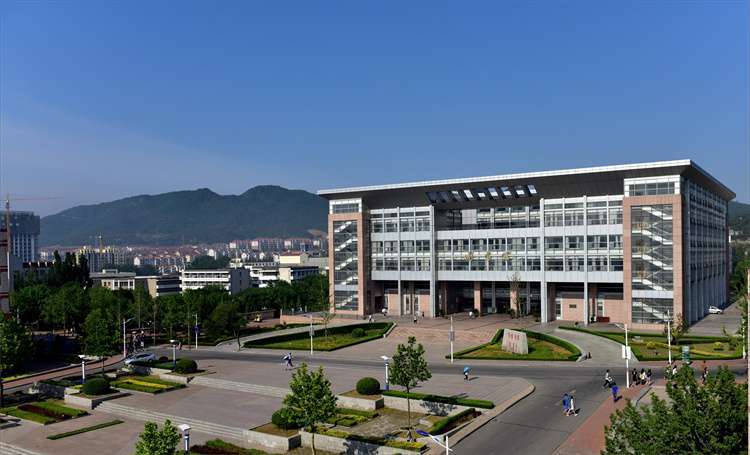 2026 Ludong University autumn international student Enrollment brochure 2026年度秋季鲁东大学国际学生招生简章(中文版) WentChina - Your Ultimate Guide to Studying in China Ludong University
