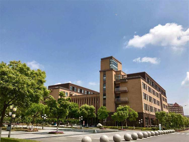 2024 Shanghai DianJi University Autumn Admission (Master) For International Students 2024年秋季上海电机学院国际学生(硕士)招生简章 WentChina - Your Ultimate Guide to Studying in China 2024 Shanghai DianJi University Autumn Admission (Master) For International Students 2024年秋季上海电机学院国际学生(硕士)招生简章