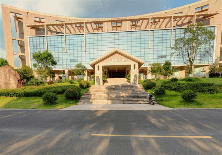 2026-2024 Wuyi University International Student Enrollment Brochure 2026-2024学年武夷学院国际学生招生简章 WentChina - Your Ultimate Guide to Studying in China Wuyi University